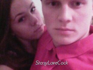 StasyLoveCock