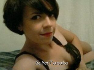 SuirenTanaka