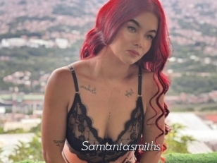 Samantasmiths