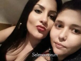 Selenavsorum