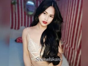 Shanehikaru