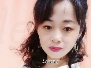 Shirong