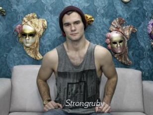 Strongruby