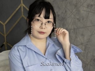 Suakimoto