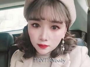 TANTANbaby