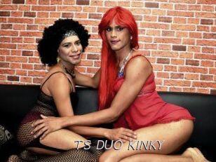 TS_DUO_KINKY