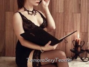 TamaraSexyTeacher