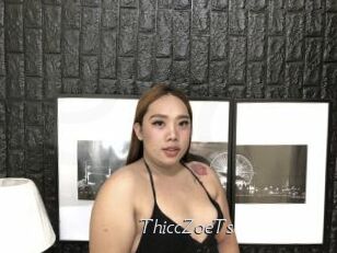 ThiccZoeTs