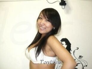 Tory_Lane