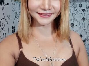 TsCockGoddess