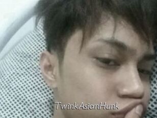 TwinkAsianHunk