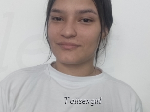 Tallsexgirl