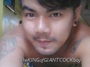 TheKINGofGIANTCOCKboy
