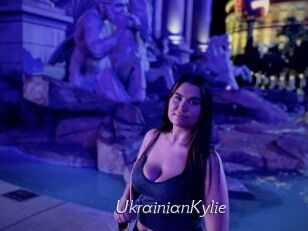 UkrainianKylie