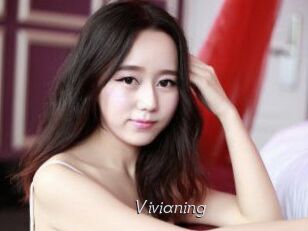 Vivianing