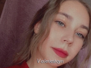 valeriestoyn Le Scandale