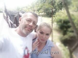 Valery_and_ryan
