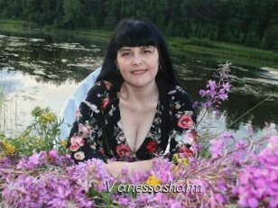 Vanessasharm