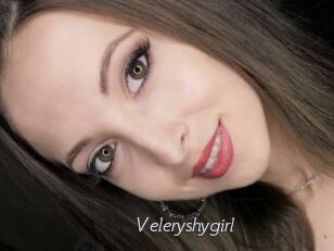 Veleryshygirl