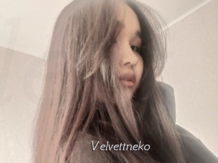 velvettneko Le Scandale