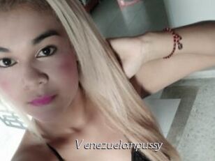 Venezuelanpussy