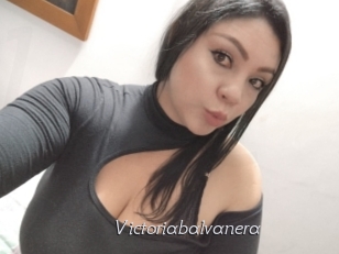 Victoriabalvanera