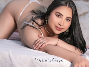 Victoriaferrys