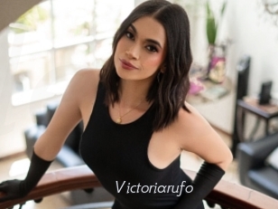 Victoriarufo