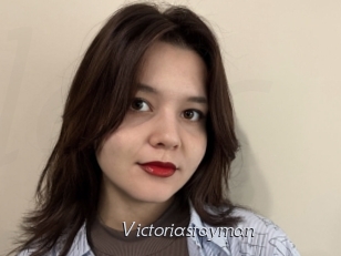 Victoriastayman