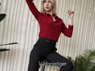 Victoriatiger