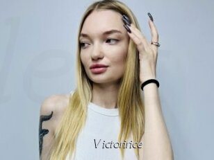 Victoririce
