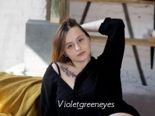 Violetgreeneyes