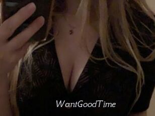 WantGoodTime