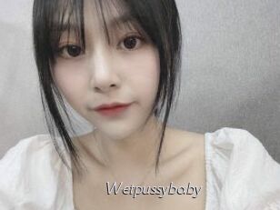 Wetpussybaby