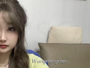 Wangmengchen