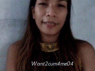 Want2cum4me04
