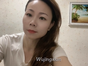 Wujingxian