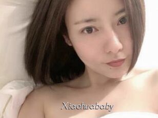 Xiaohuababy