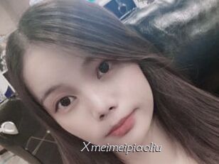 Xmeimeipiaoliu