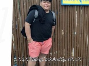 XxXTSbigCockAndCumXxX
