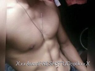 XxxAsian_FRESH_STUDcockxxX