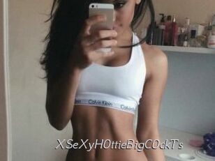 XSeXyH0ttieBigC0ckTs