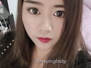 Xiaopingbaby