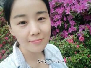 Xingganmei