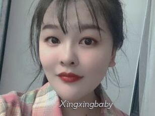 Xingxingbaby