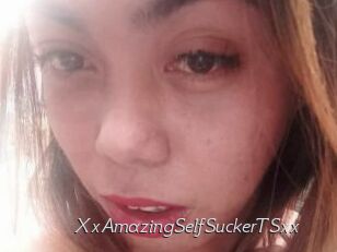 XxAmazingSelfSuckerTSxx