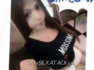 XxxSEXATACKxxx