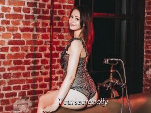 Yoursecretlolly