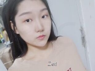 Zeri