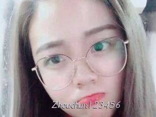Zhouchun123456